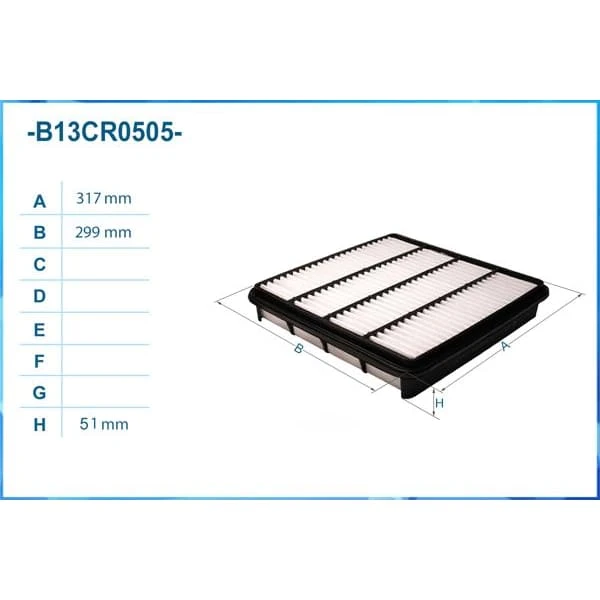 Фильтр воздушный CWORKS B13CR0505